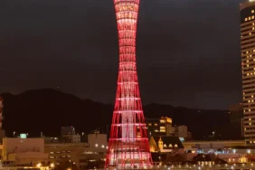 Japonya'da Yabancı Turist Sayısı 5 Yılın Ardından İlk Kez Azaldı